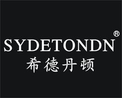 桐鄉(xiāng)市博通商標(biāo)代理 一站式專業(yè)商標(biāo)服務(wù)，助力企業(yè)品牌建設(shè)與5G通信技術(shù)騰飛