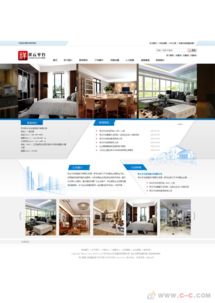 武漢網(wǎng)站建設(shè)與優(yōu)化 助力企業(yè)數(shù)字化發(fā)展