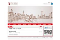 萬戶網絡 老牌高端網站建設公司，以精品設計賦能上海企業數字化轉型